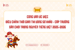 Công văn về việc điều chỉnh thời gian thi Vòng Sơ khảo - cấp Trường Sân chơi Trạng Nguyên Tiếng Việt 2025-2026